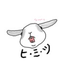 伝えたい事。（個別スタンプ：23）