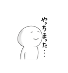 伝えたい事。（個別スタンプ：27）