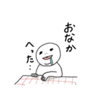 伝えたい事。（個別スタンプ：32）