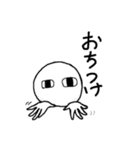伝えたい事。（個別スタンプ：33）