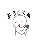 伝えたい事。（個別スタンプ：34）