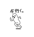 伝えたい事。（個別スタンプ：35）