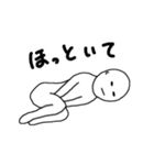 伝えたい事。（個別スタンプ：38）