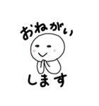 伝えたい事。（個別スタンプ：39）