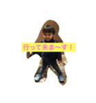みなみなみんなのみなと（個別スタンプ：1）