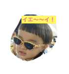みなみなみんなのみなと（個別スタンプ：2）