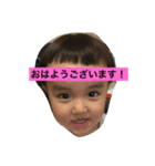 みなみなみんなのみなと（個別スタンプ：5）