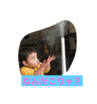 みなみなみんなのみなと（個別スタンプ：6）