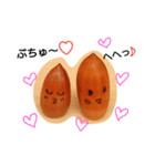 どんぐり。（個別スタンプ：12）