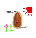 どんぐり。（個別スタンプ：13）