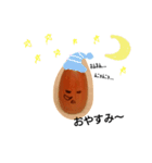 どんぐり。（個別スタンプ：14）