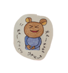 みもくま（個別スタンプ：1）