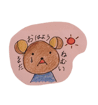 みもくま（個別スタンプ：2）