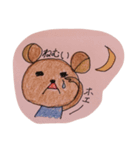 みもくま（個別スタンプ：3）