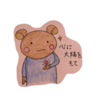 みもくま（個別スタンプ：5）