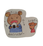 みもくま（個別スタンプ：11）