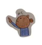 みもくま（個別スタンプ：14）