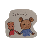 みもくま（個別スタンプ：15）