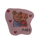 みもくま（個別スタンプ：16）
