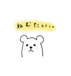 sinokuma（個別スタンプ：4）