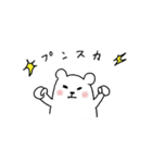 sinokuma（個別スタンプ：6）