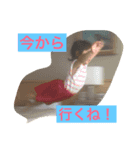 親バカスタンプ園田（個別スタンプ：4）