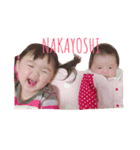 まがりSISTERS（個別スタンプ：8）
