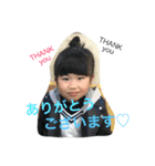 吉田さんち2（個別スタンプ：2）