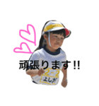 吉田さんち2（個別スタンプ：5）