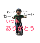吉田さんち2（個別スタンプ：6）