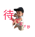 吉田さんち2（個別スタンプ：8）