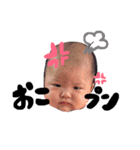 ちゅんふぁむ！（個別スタンプ：3）