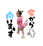ちゅんふぁむ！（個別スタンプ：7）