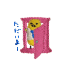 刺繍のピヨ（個別スタンプ：23）