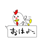 どうぶつだもの（個別スタンプ：1）