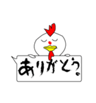 どうぶつだもの（個別スタンプ：2）
