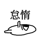 闇くんのスタンプ（個別スタンプ：28）