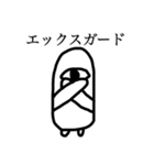 闇くんのスタンプ（個別スタンプ：39）