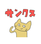 medical animals sticker（個別スタンプ：1）