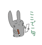 medical animals sticker（個別スタンプ：2）
