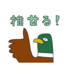 medical animals sticker（個別スタンプ：6）