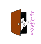 medical animals sticker（個別スタンプ：8）