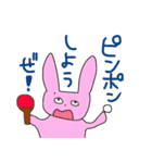 medical animals sticker（個別スタンプ：10）