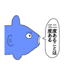 medical animals sticker（個別スタンプ：11）