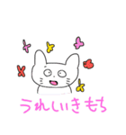 medical animals sticker（個別スタンプ：13）