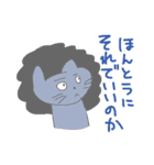 medical animals sticker（個別スタンプ：14）