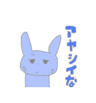 medical animals sticker（個別スタンプ：15）