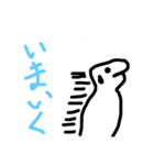 さかな まん（個別スタンプ：4）