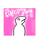 さかな まん（個別スタンプ：11）