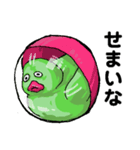 溶けたアヒルのスタンプ（個別スタンプ：1）
